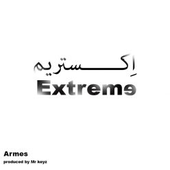 دانلود آهنگ آرامس اکستریم با کیفیت 320